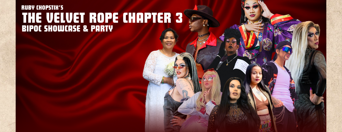 BIPOC Showcase & Party (18+ Event)